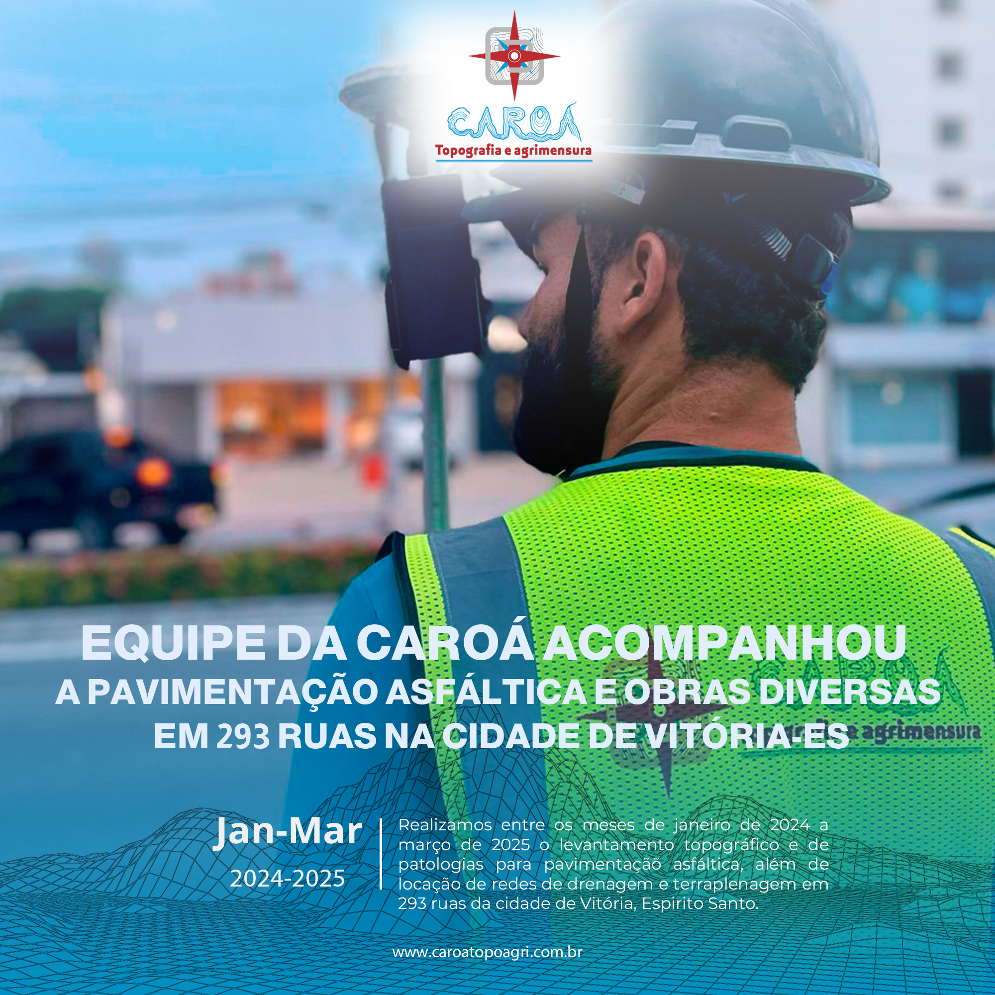 O detalhe que segura o projeto.