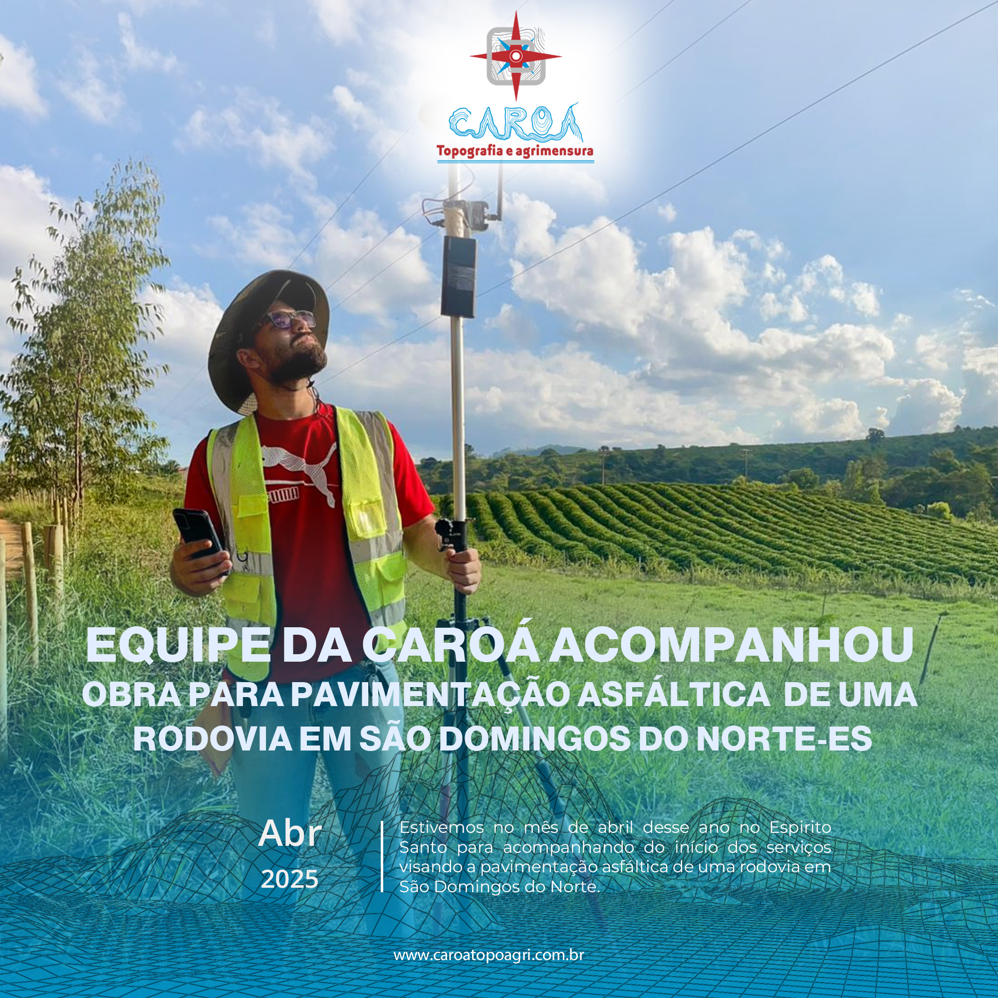 Medir para regularizar.